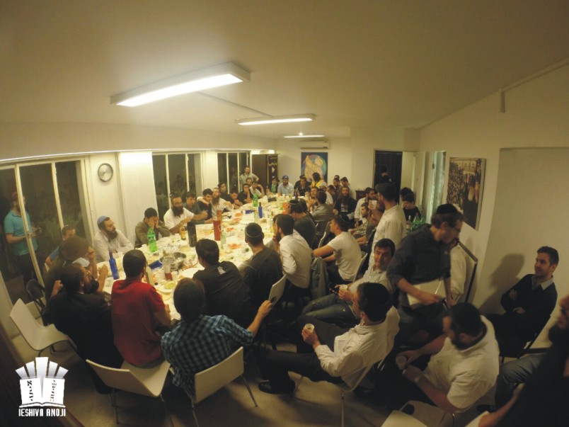 FURIA DE HERMANDAD
