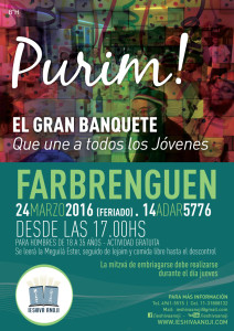 afiche_a3_farbrenguen_purim_FB
