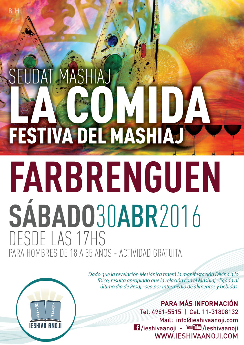 FARBRENGUEN SEUDAT MASHIAJ