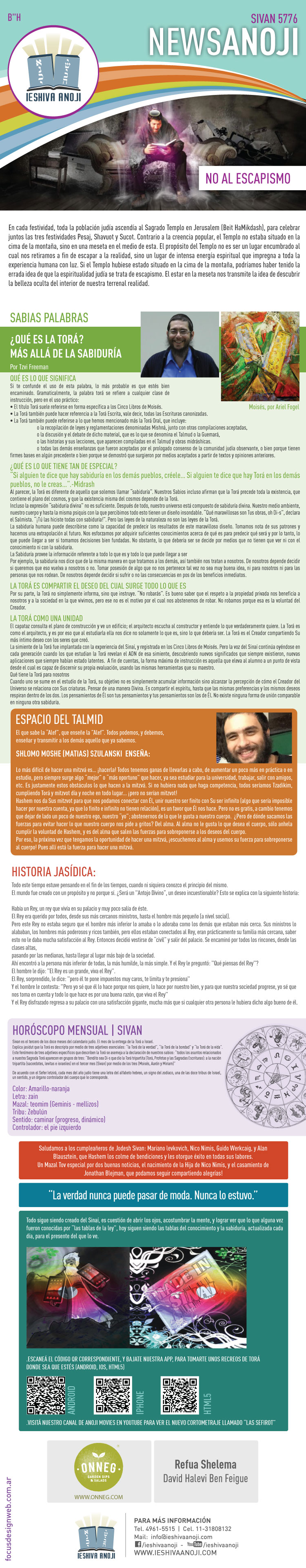 Newsletter Sivan 5776