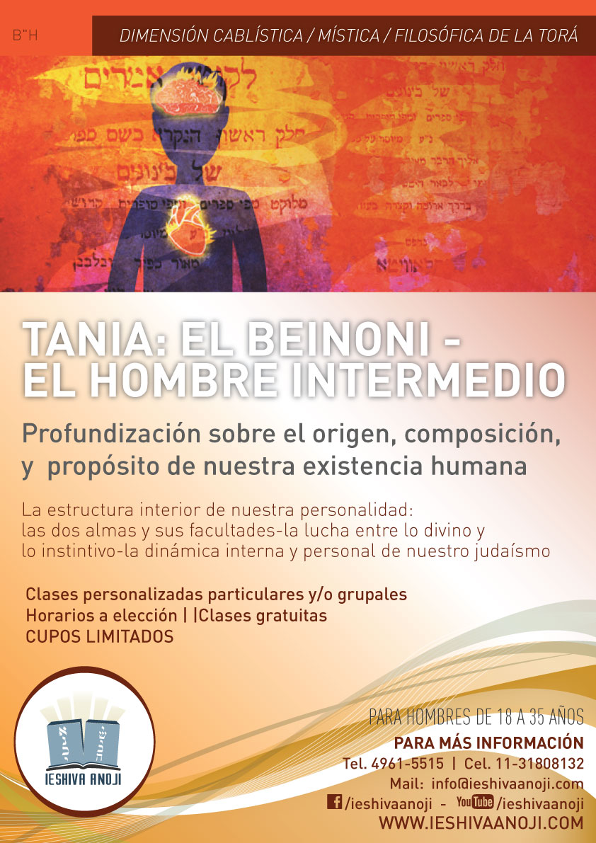 TANIA- EL LIBRO DE LOS INTERMEDIOS