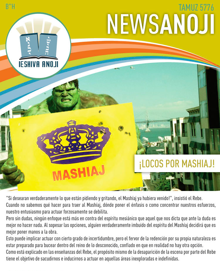 newsletter_JULIO_1