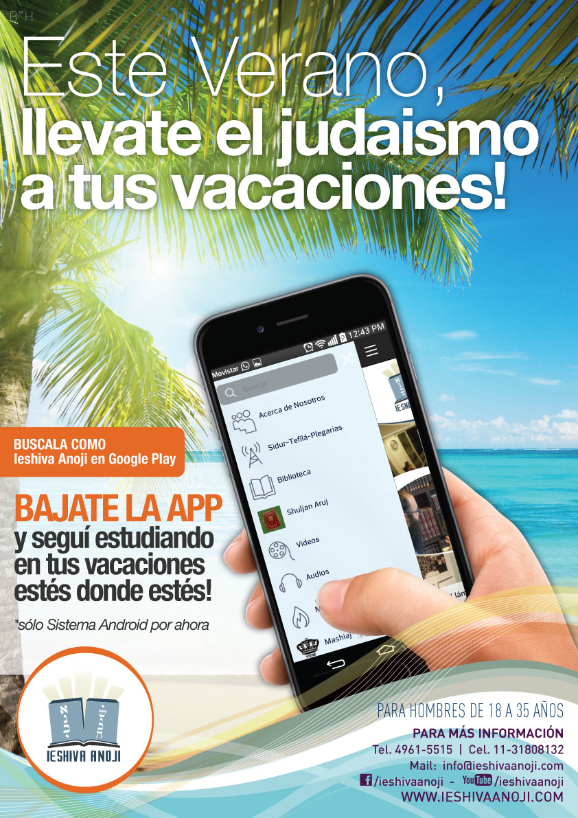 App de Verano