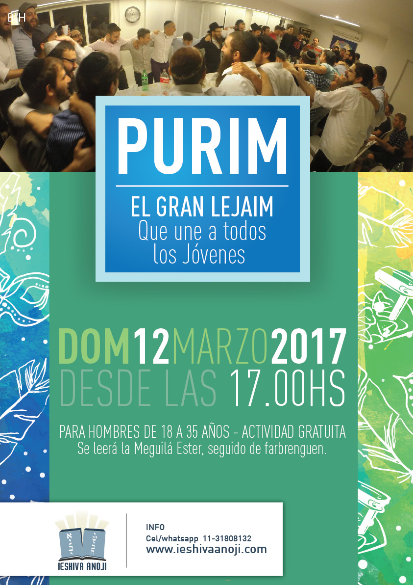 PURIM FARBRENGUEN