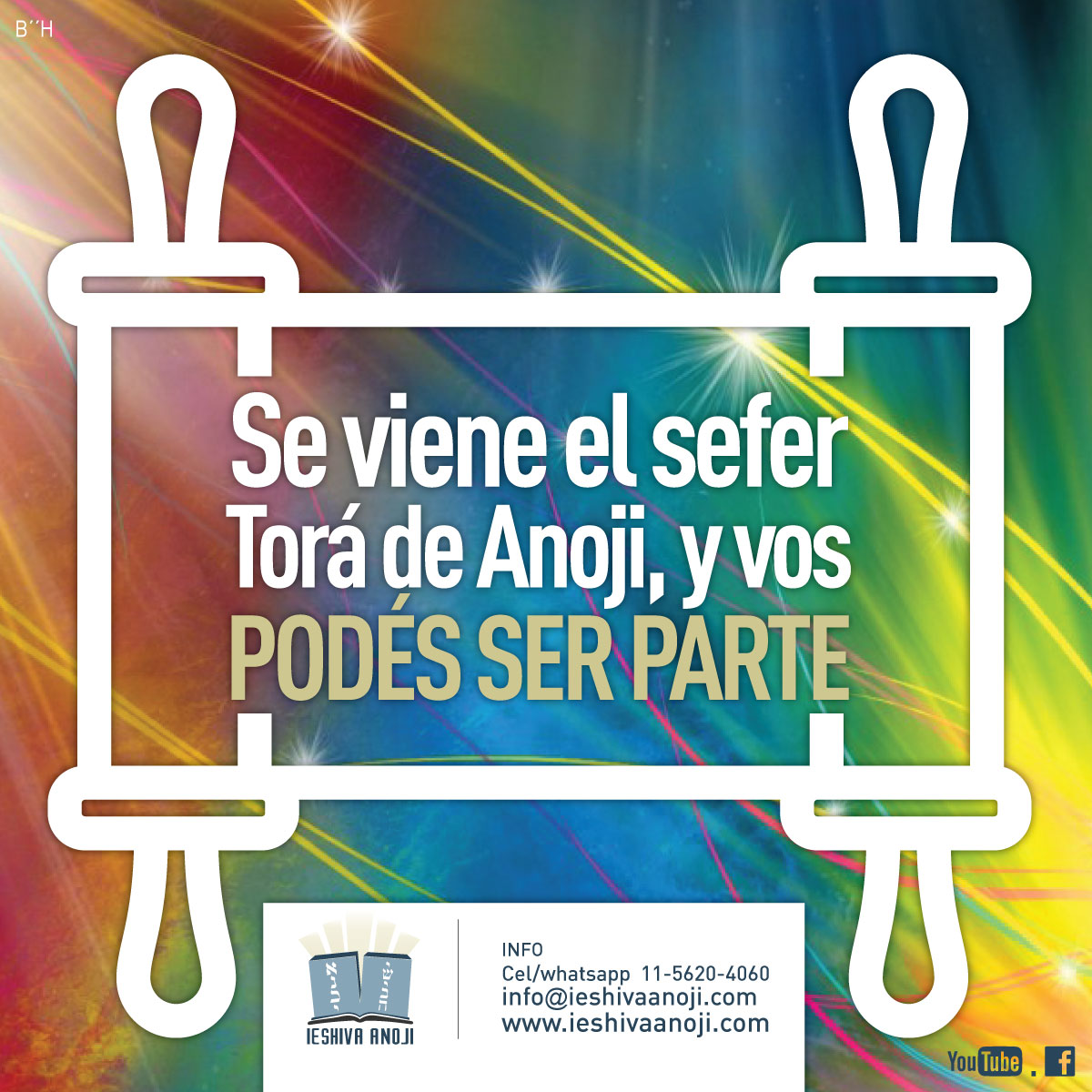 SEFER TORÁ DE ANOJI