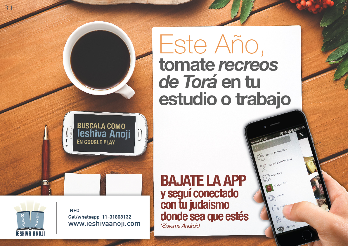 App de contenido judaico