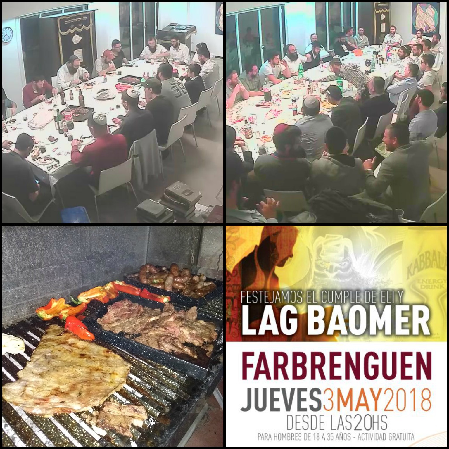 Lag Baomer